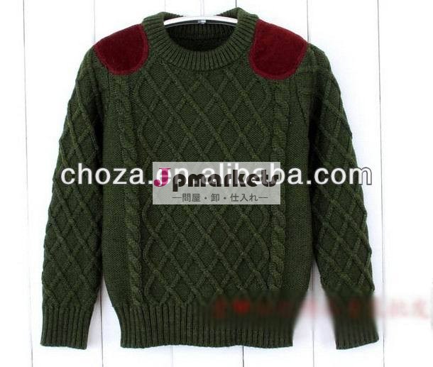 卸売韓国スタイルのファッション子供c51652sカジュアルなセーター問屋・仕入れ・卸・卸売り