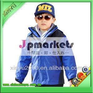 子供の冬のレーシングバーシティ価格中国で男児ジャケットコート問屋・仕入れ・卸・卸売り