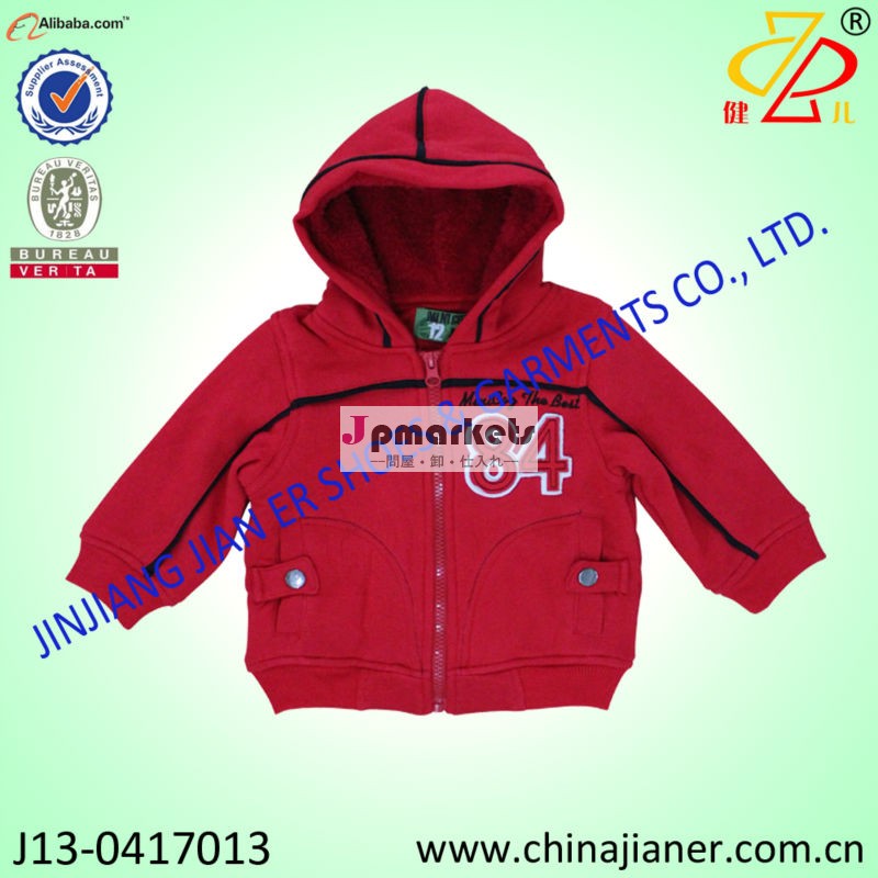 赤いフリース生地熱い販売の子供のジャケット少年新到着問屋・仕入れ・卸・卸売り