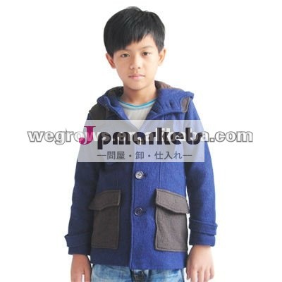 子供トレンディなデザインのための冬のコート男の子( c11506)問屋・仕入れ・卸・卸売り