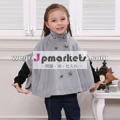 卸売の女の子の冬のファッション2012コートの子コートの子供服のコートの子供たち( c11501a/b)問屋・仕入れ・卸・卸売り