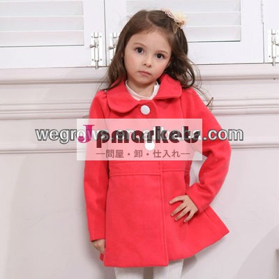2014年熱い販売の長い冬のファッションキッズコート、 王女スタイルの女の子コート( c11470a/b)問屋・仕入れ・卸・卸売り