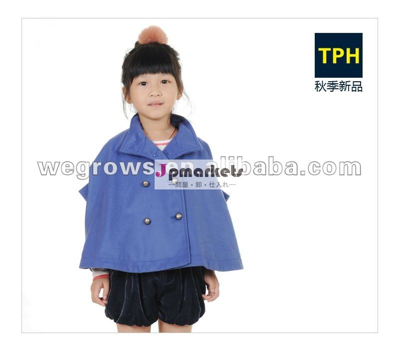子供の摩耗のための冬のコートの女の子( c11501)問屋・仕入れ・卸・卸売り