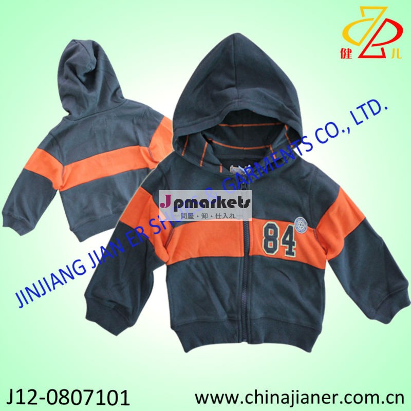 新しいスタイルの印刷2014年キッズ男の子中国でジャケットを編んだ問屋・仕入れ・卸・卸売り