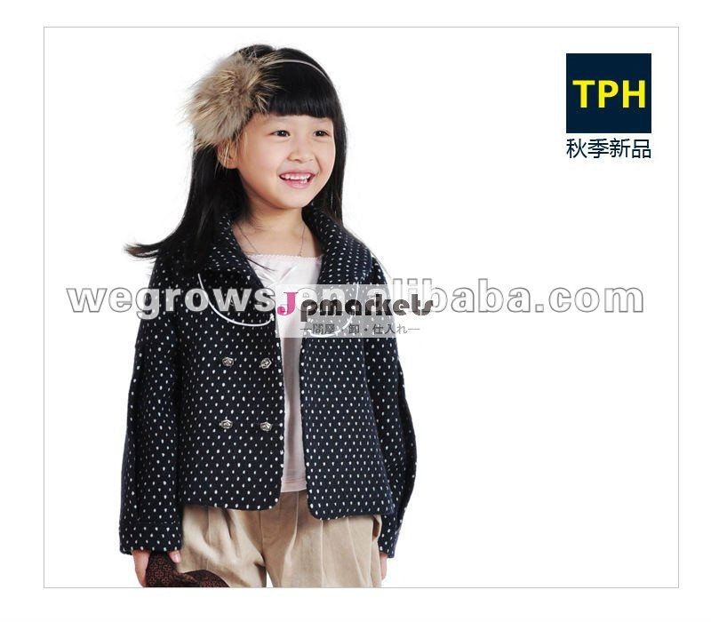 おしゃれなデザイナー最新子供のための冬のコートの女の子( c11475a/b)問屋・仕入れ・卸・卸売り