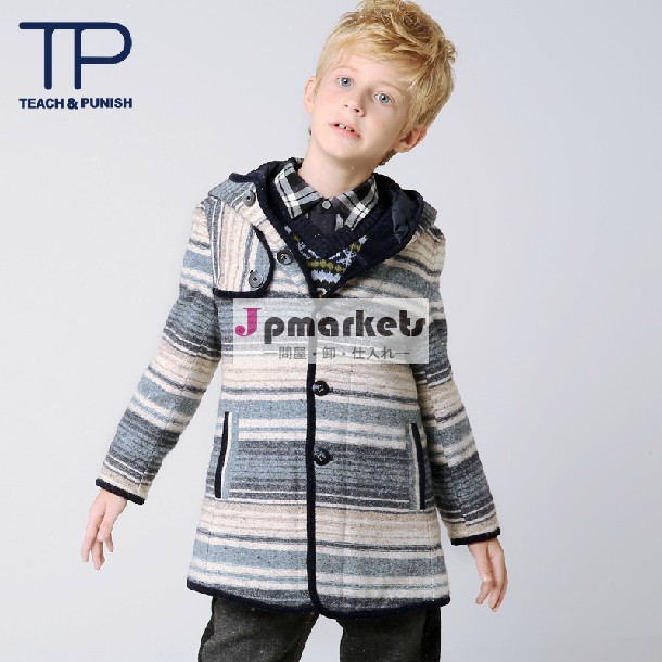 新しい2013子供デザイナー冬のコート、 男の子のためのロングフード付きコート暖かい子供たちの上着( tbd1305035)問屋・仕入れ・卸・卸売り
