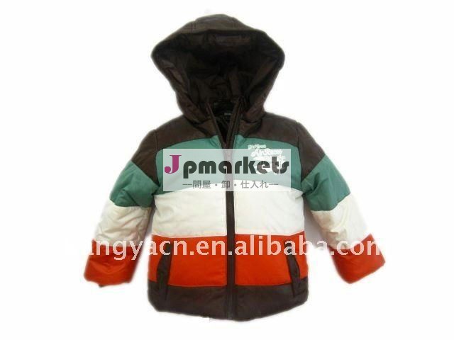 2013高品質の子供の冬のジャケット問屋・仕入れ・卸・卸売り