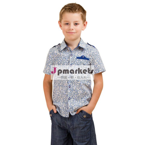 卸売夏の2013男の子はtシャツを印刷、 韓国の子供服問屋・仕入れ・卸・卸売り
