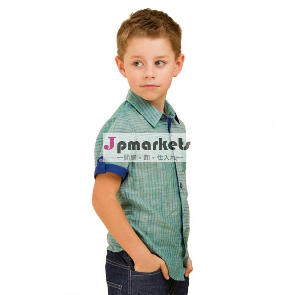 男の子クール2013熱い販売のシャツ( bs- 205s3)問屋・仕入れ・卸・卸売り