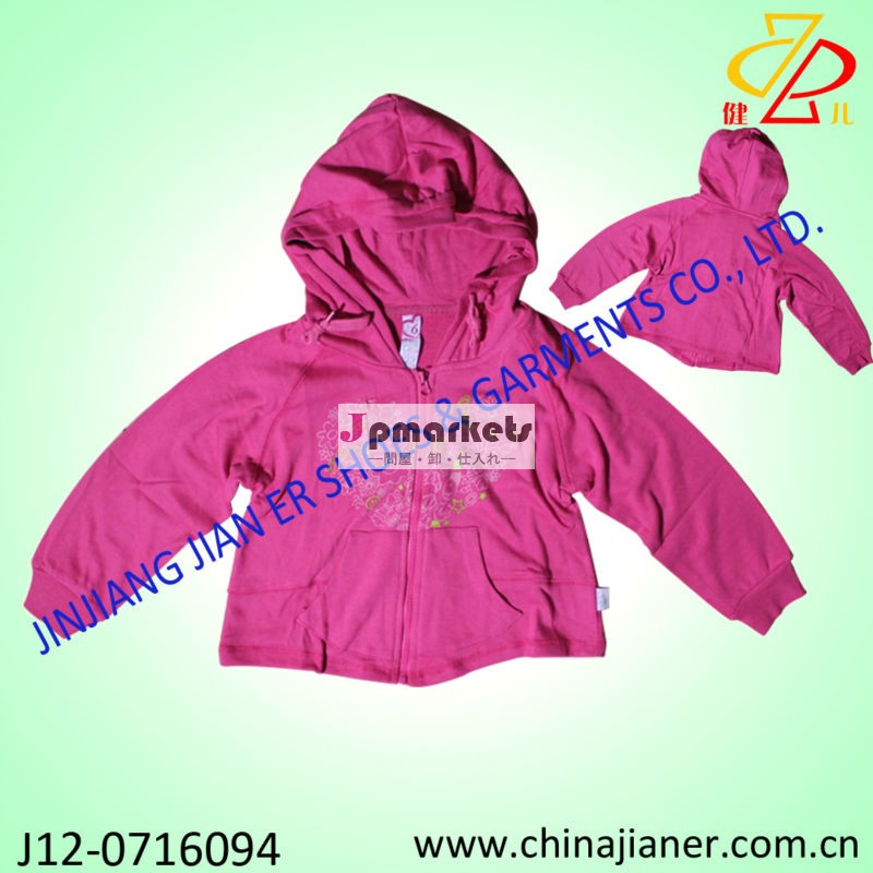 新しいスタイルの赤2014年子供女の子のための春のジャケット問屋・仕入れ・卸・卸売り