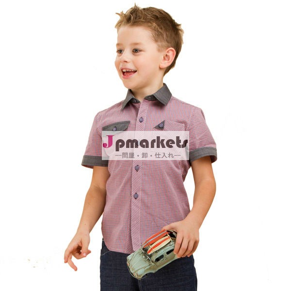2013新しい春・夏の男の子のユニークなデザインのシャツ問屋・仕入れ・卸・卸売り