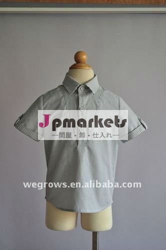男児夏の韓国スタイルt- シャツ、 の子の服( t11144)問屋・仕入れ・卸・卸売り