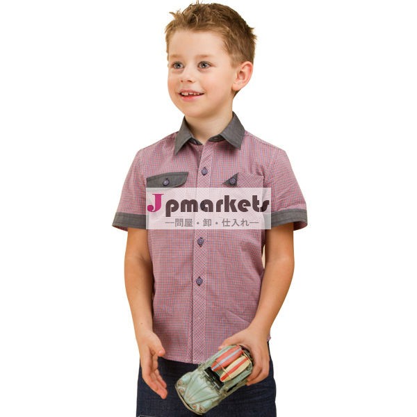 2013ファッション夏の男の子のシャツの子の服問屋・仕入れ・卸・卸売り