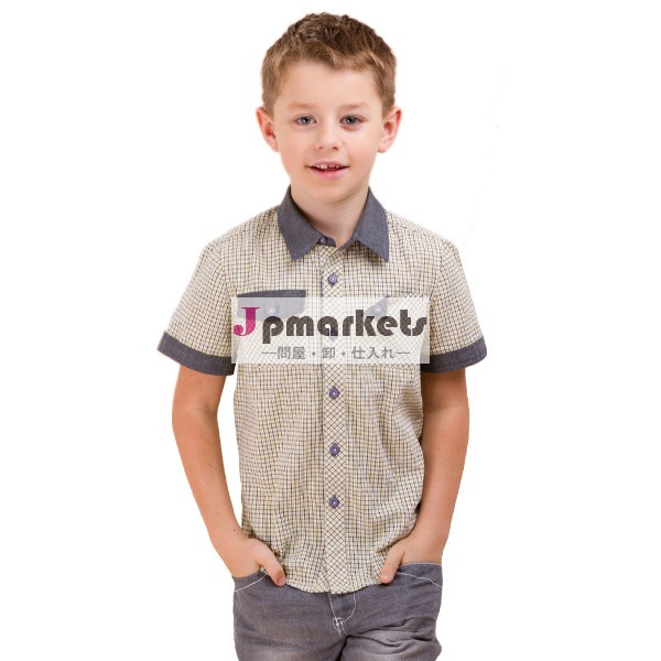 古典的な高品質のオリジナルの格子縞のポロシャツow卸売のための男の子の衣類ブランド子供服の( bs- 203s3)問屋・仕入れ・卸・卸売り