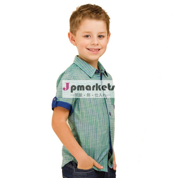 2013の男の子のシャツ半袖で( bs- 205s3)問屋・仕入れ・卸・卸売り