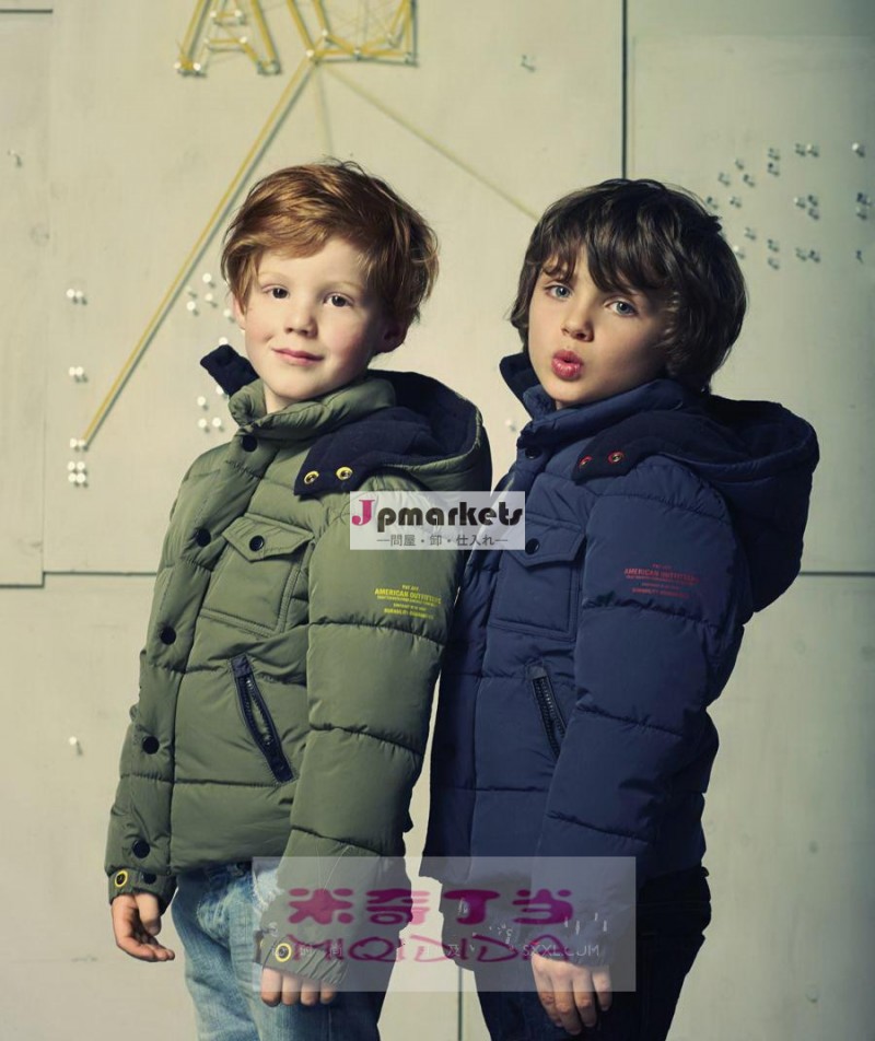 の子供暖かい2014年最新の冬のポケットのコート男の子のための綿- パッド入りジャケット問屋・仕入れ・卸・卸売り