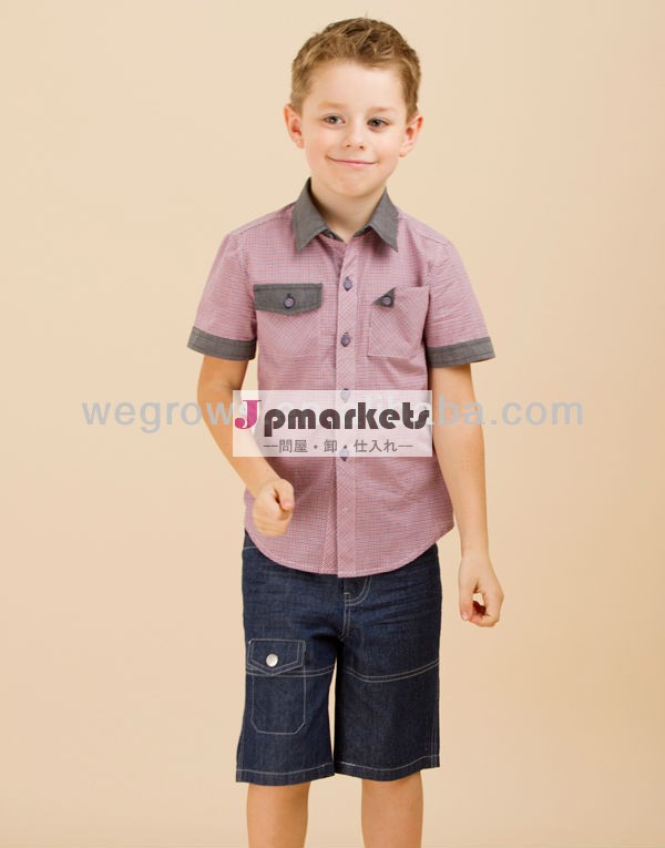 夏用の服2013男の子半袖シャツ、 子t- シャツ( bs- 203s3)問屋・仕入れ・卸・卸売り