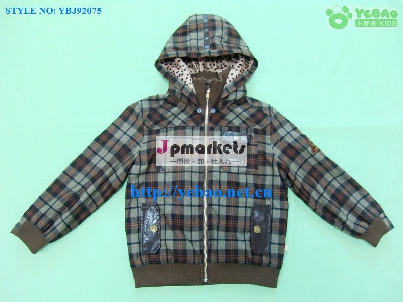 2012-2013中方法男の子の冬のジャケット完全なのどの毛皮のライニングと問屋・仕入れ・卸・卸売り