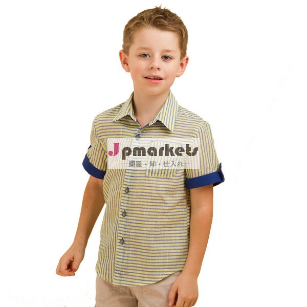 熱い販売の男子ファッショナブルなストライプのシャツ、 子供たちが着用( bs- 205s3)問屋・仕入れ・卸・卸売り