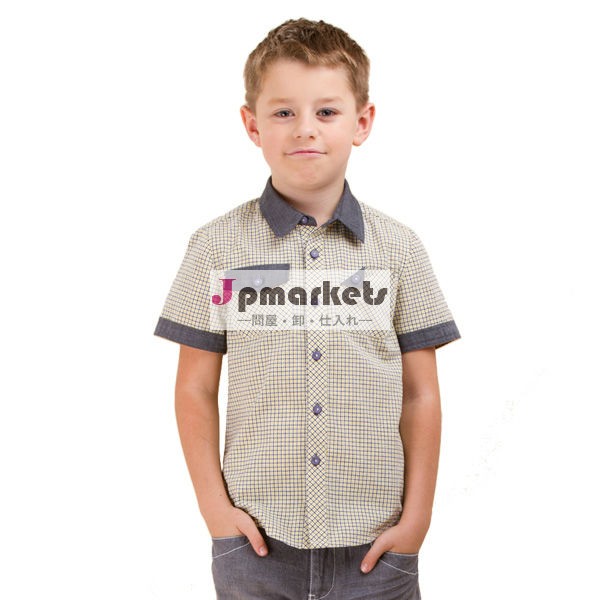 夏用の服の男の子のシャツ半袖で( bs- 203s3)問屋・仕入れ・卸・卸売り