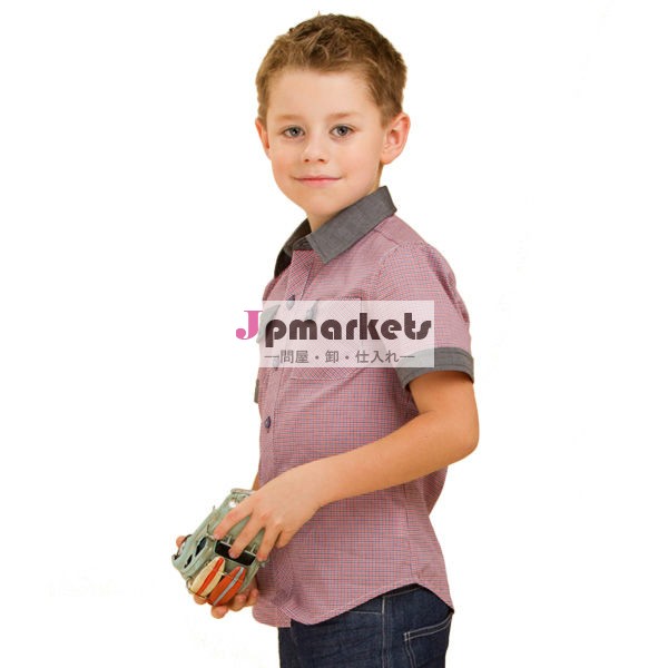 新しいスプリング・夏の男の子ハンサムシャツ( bs- 203s3)問屋・仕入れ・卸・卸売り