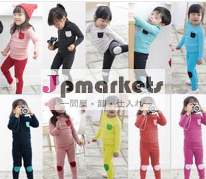 D60004x2014年男の子のと女の子のt- シャツとpatnsセット問屋・仕入れ・卸・卸売り