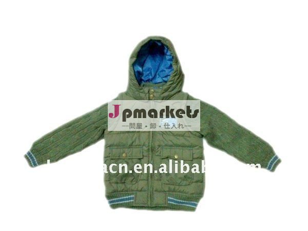 2013のファッションの子の服問屋・仕入れ・卸・卸売り