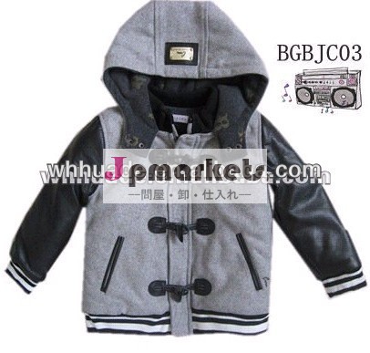 熱い販売2013100％暖かい羽毛の綿の子供のジャケット問屋・仕入れ・卸・卸売り