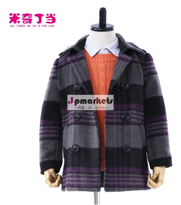 子供のコートの子供の冬服2013ヨーロッパのファッション冬のコート問屋・仕入れ・卸・卸売り