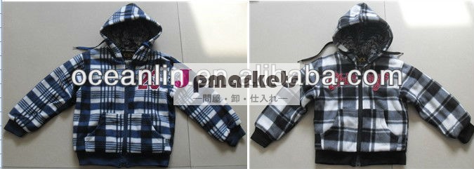 100％ポリエステルフリースの男の子のコート問屋・仕入れ・卸・卸売り