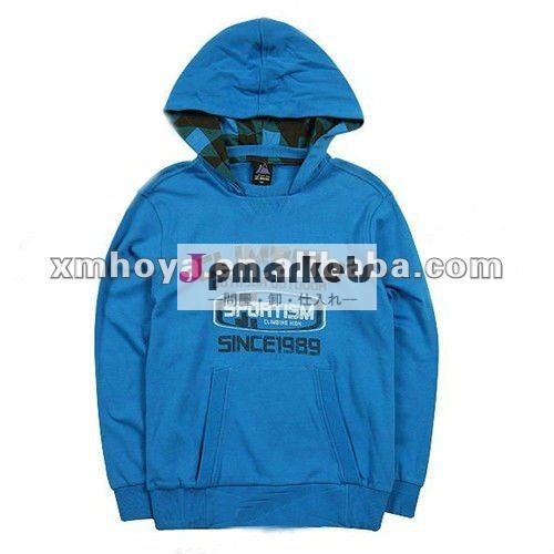 青い男の子のためのスポーツの衣服問屋・仕入れ・卸・卸売り