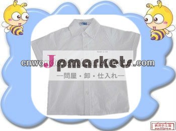 夏の男の子プレーンホワイトt- シャツ問屋・仕入れ・卸・卸売り