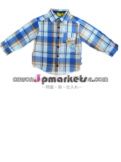 子供の子供の服を着るhightの質熱い販売の子供格子縞のシャツ長袖十代の学校のシャツ問屋・仕入れ・卸・卸売り
