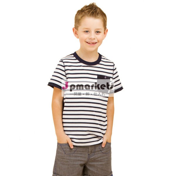 新しい夏のファッションの男の子2014年t- シャツの男の子夏のストライプt- シャツ( bt- 219s3)問屋・仕入れ・卸・卸売り