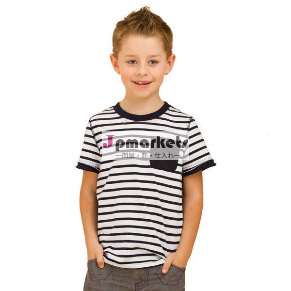 新しいファッショナブルな子供の衣類の男の子2014年快適トン- シャツ( bt- 219s3)問屋・仕入れ・卸・卸売り