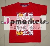 childreansトップス問屋・仕入れ・卸・卸売り