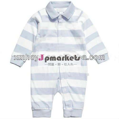 かわいい男の子ロンパースの赤ん坊の衣服問屋・仕入れ・卸・卸売り