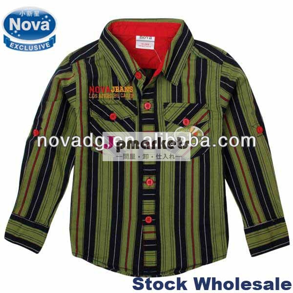 最新シャツデザインa3943ファッション男児ストライプシャツファッションの男の子の服問屋・仕入れ・卸・卸売り