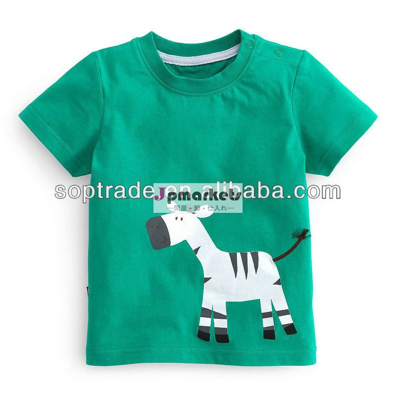 バルクカスタム2013熱い販売の子供のプリントのt- シャツかわいい服問屋・仕入れ・卸・卸売り