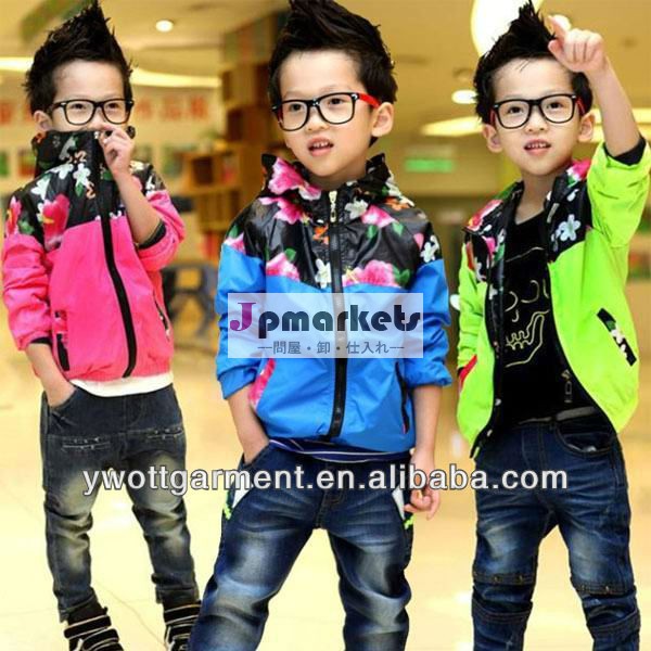 ファッションフラワー子供ジャケット、 男の子用ジャケット、 卸売中国の男の子のジャケット問屋・仕入れ・卸・卸売り