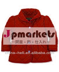 子供のキルティングジャケット問屋・仕入れ・卸・卸売り