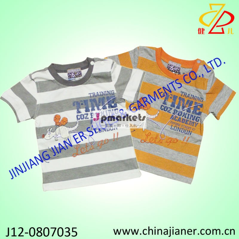 新しいスタイル2014年中国卸売子のストライプはtシャツを着用する問屋・仕入れ・卸・卸売り