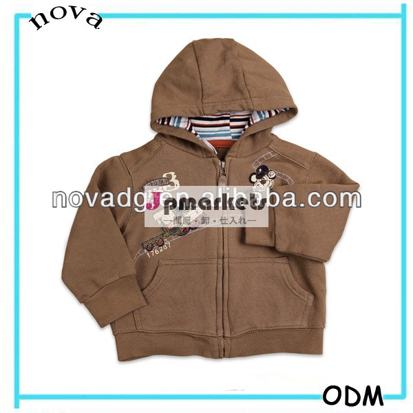 バルクa1181新星wholeslae男の子子供服チャイナ服子供のための問屋・仕入れ・卸・卸売り