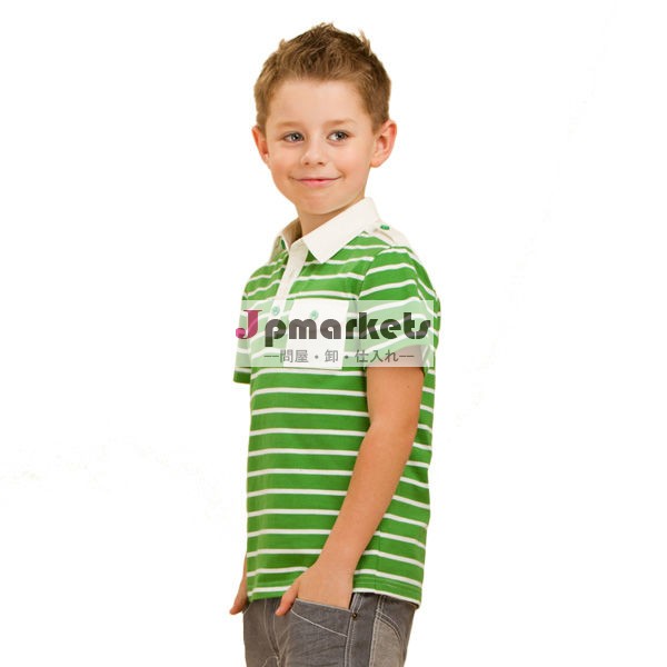 少年ハンサムのlastest2013t- シャツ、 男の子ポロの- シャツ( bt- 217s3)問屋・仕入れ・卸・卸売り