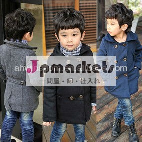 冬新d90068k2013ダブル- ブレスト男の子のセーターコート問屋・仕入れ・卸・卸売り