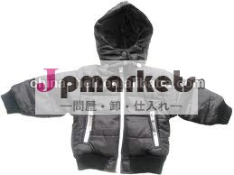子供用パッド入りの冬のジャケット問屋・仕入れ・卸・卸売り