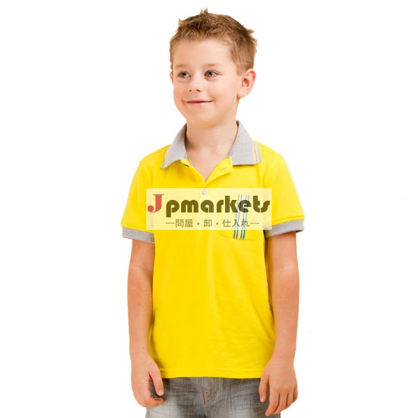 卸売子供用tシャツ、 子供の夏の衣類( bt- 218s3)問屋・仕入れ・卸・卸売り