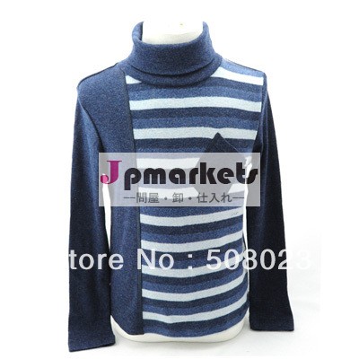 新しいスタイルの赤ちゃんの服少年秋のフルスリーブストライプt- シャツの子の服の男の子のための( gt125513)問屋・仕入れ・卸・卸売り