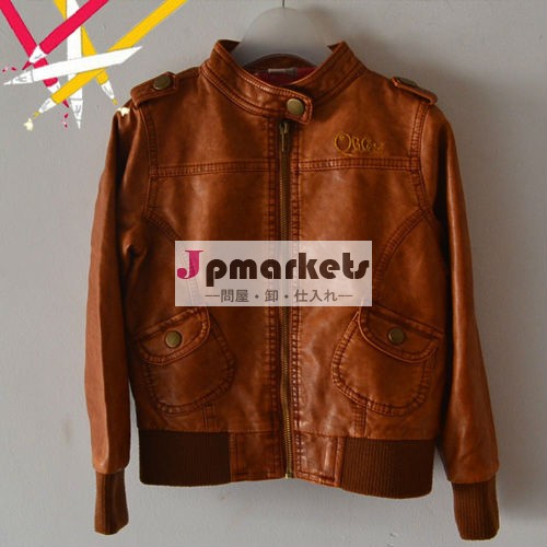 tb5166キッズ男の子子供服コート卸売デザイナーの冬のファッションの子供ドレス問屋・仕入れ・卸・卸売り