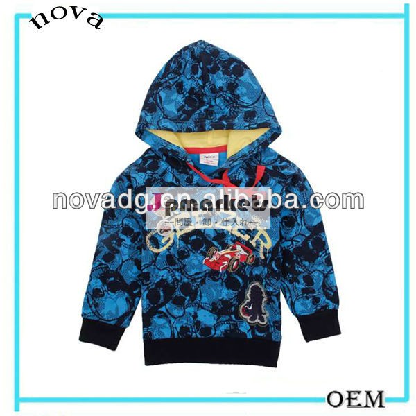 alibabaの新星a2926最新manufactuterです子供服の赤ちゃんの男の子のための衣類の子供たち問屋・仕入れ・卸・卸売り